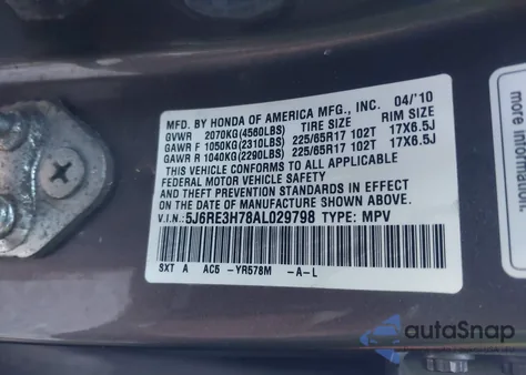 2010 Honda Cr-V Ex-L из США, поврежденный, VIN 5J6RE3H78AL029798